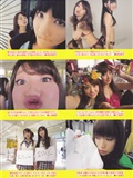 Yuko Ohashi 1st photo book(74)